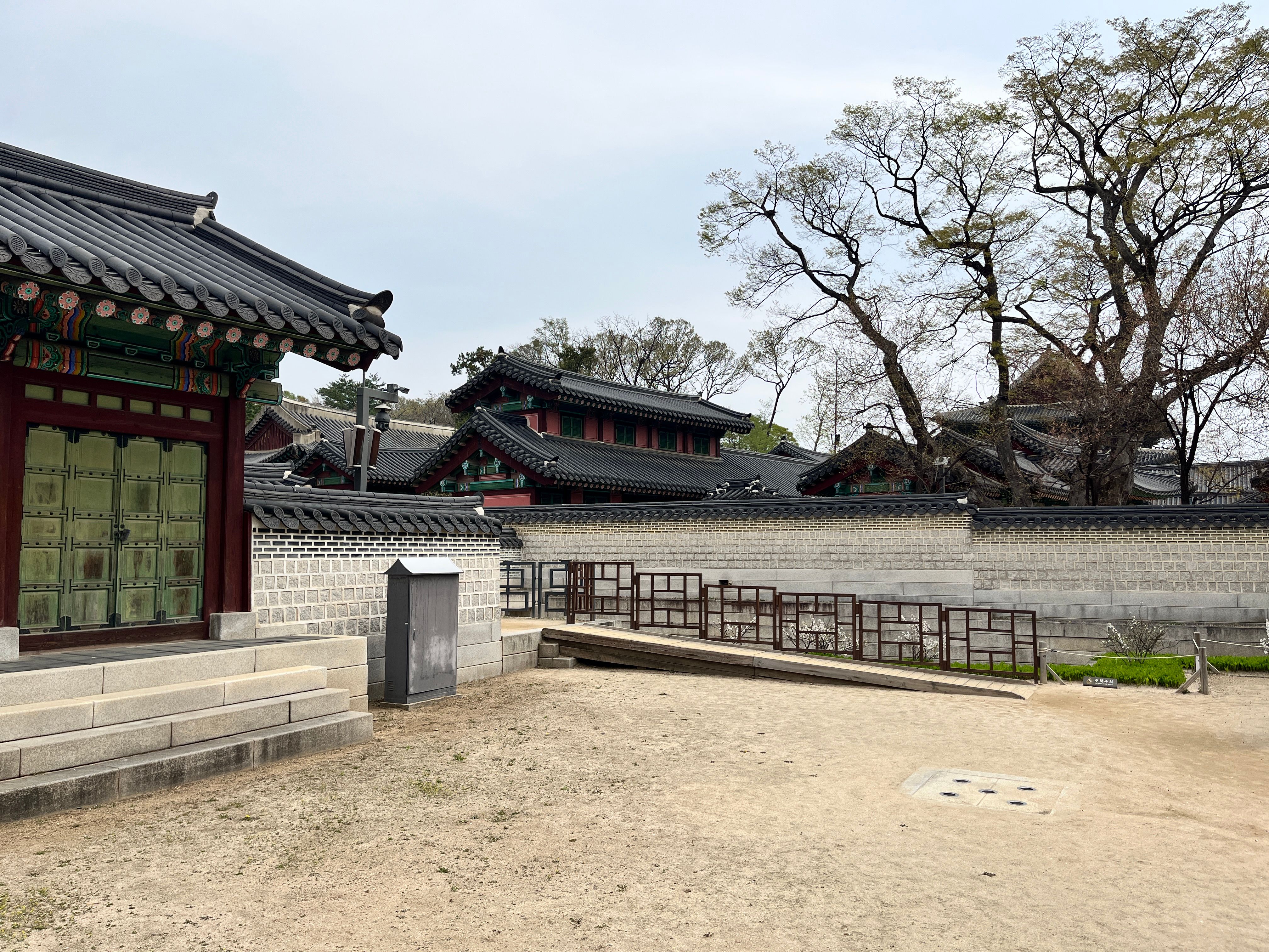 Corea del Sur