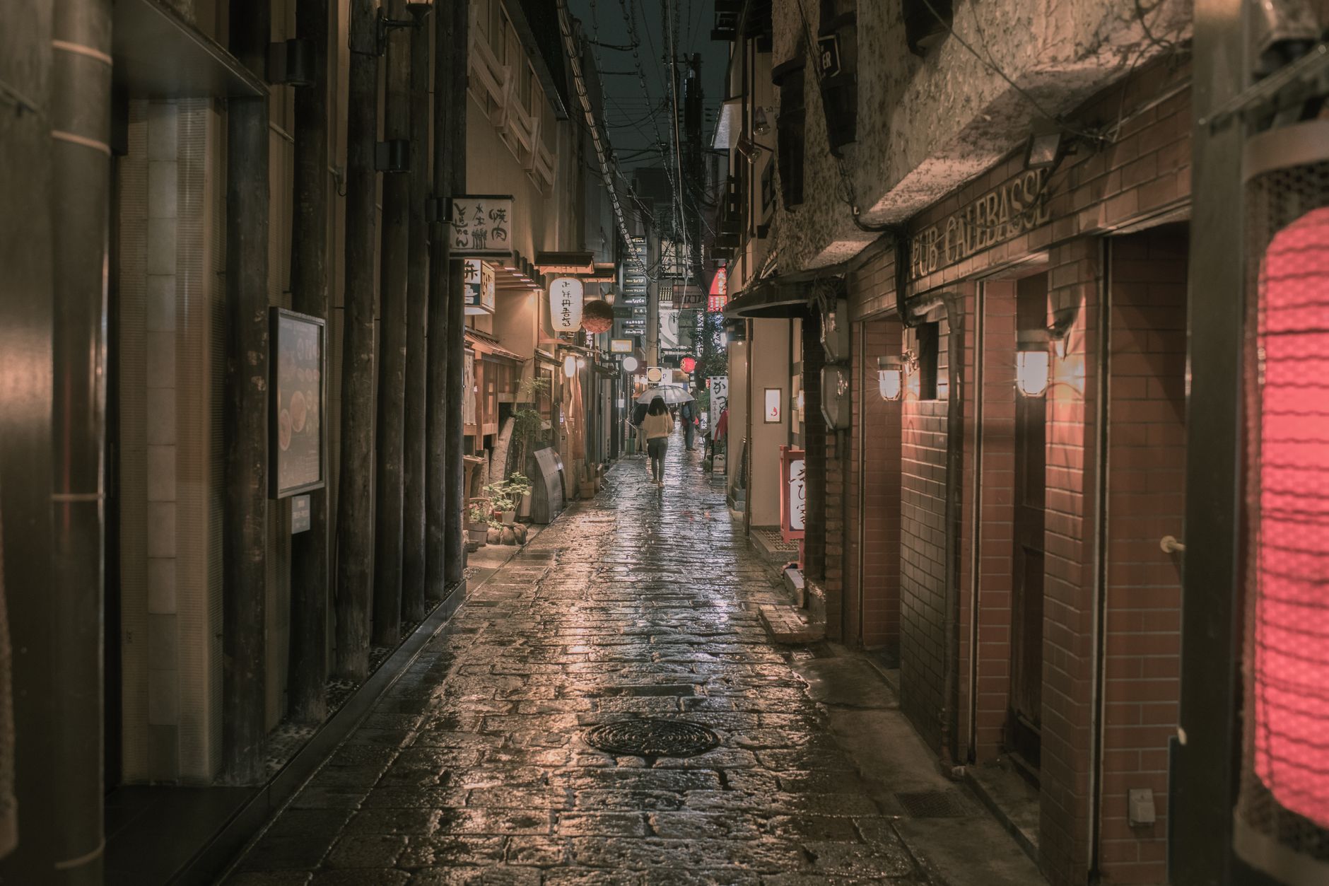 El hotel de Osaka que los viajeros no encuentran en las guías (y debería estar en todas)