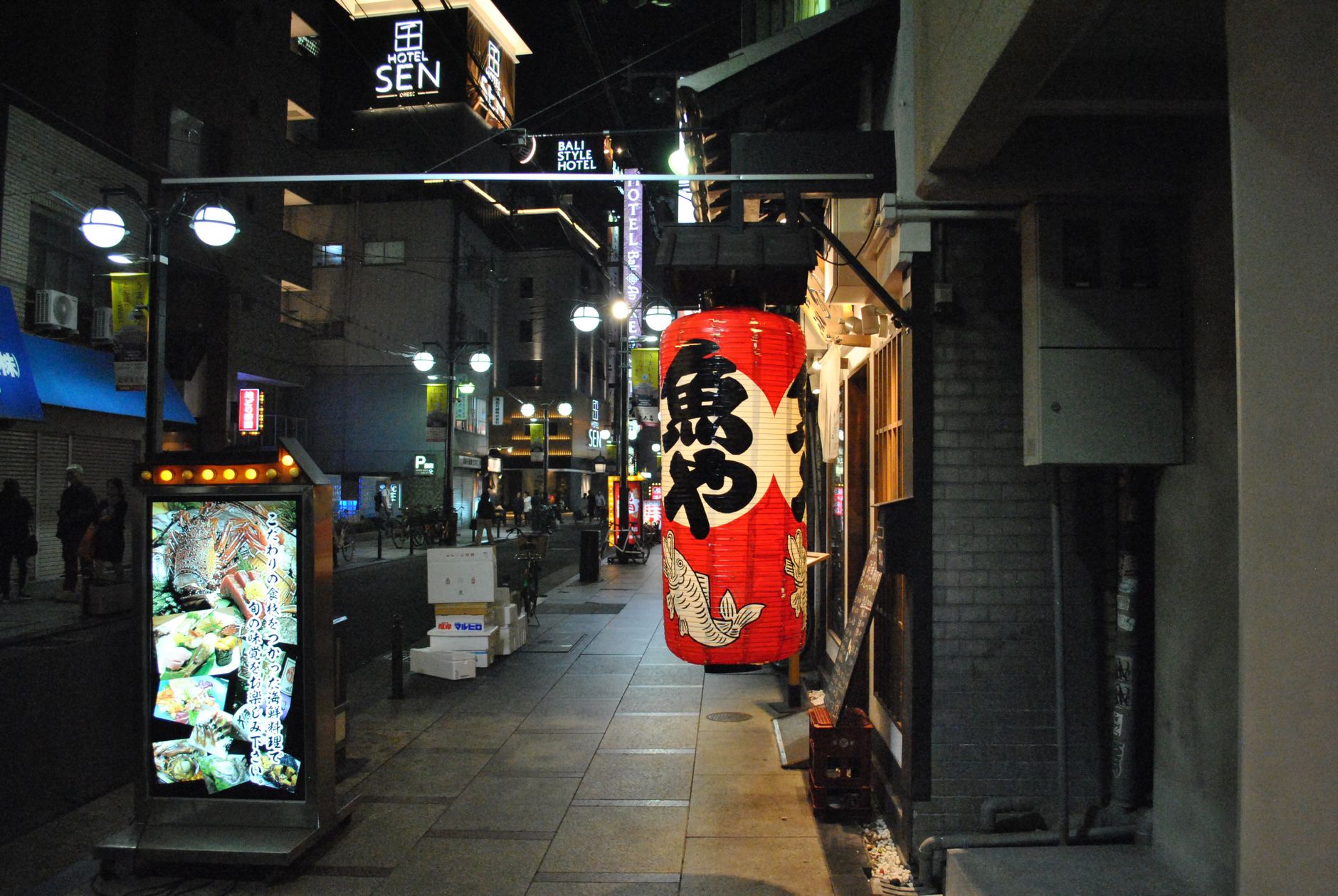 El hotel que nadie busca en Osaka: una machiya reconvertida en Shinmachi con más alma que cualquier cadena