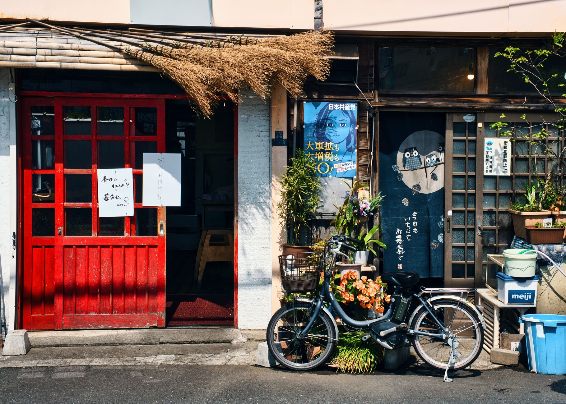 El hotel de Yanaka que Tokyo no pone en los folletos