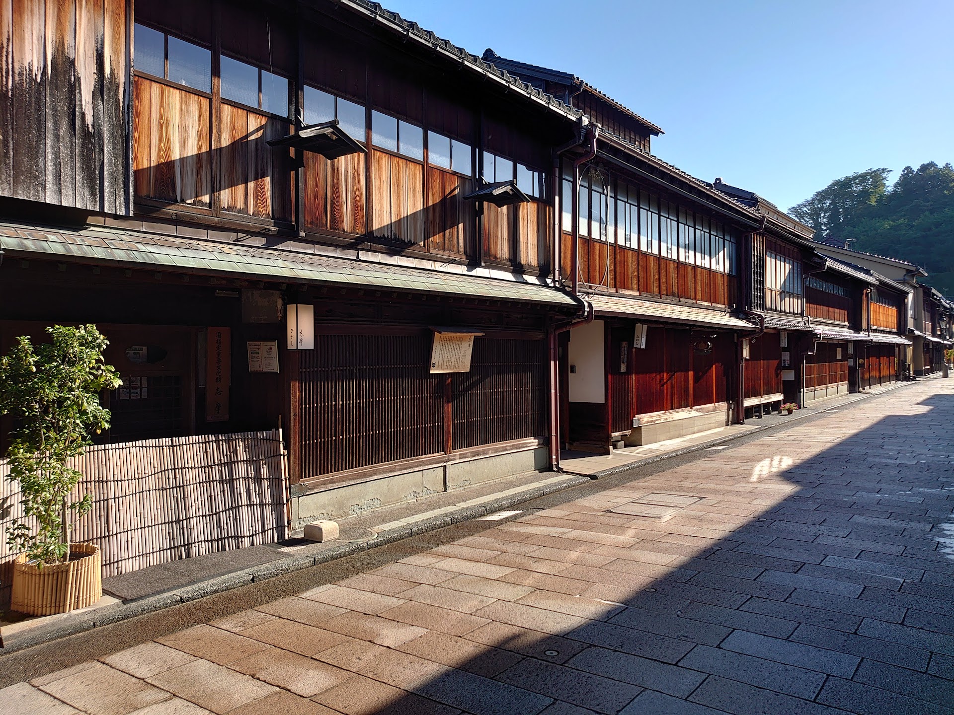 El barrio de geishas que nadie te cuenta: un hotel con alma en Kanazawa