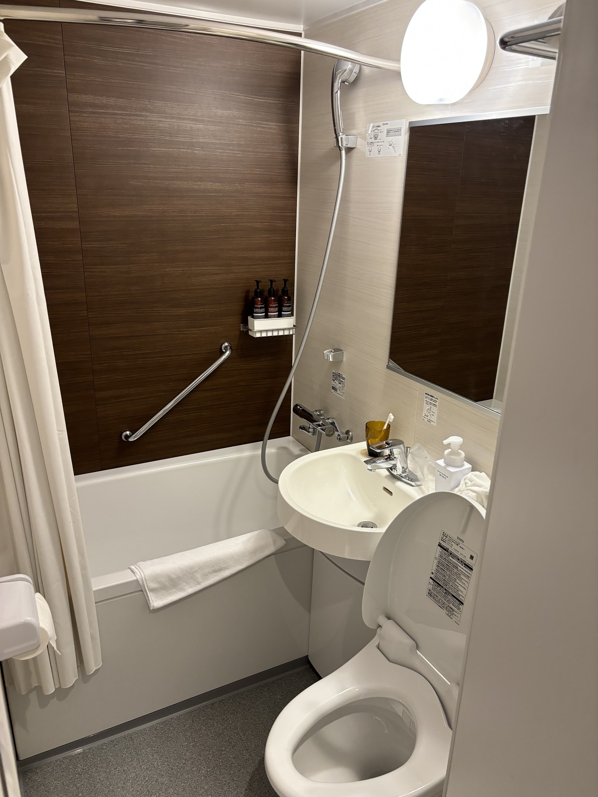Hotel Gracery Kyoto Sanjo