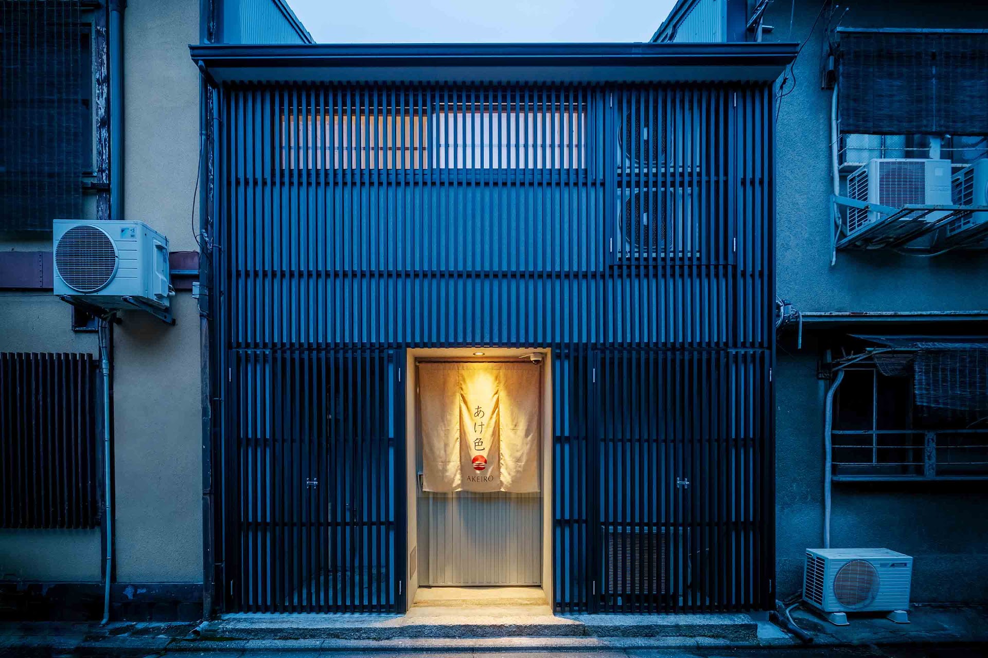 El hotel escondido en Kioto que parece una casa de 200 años (porque lo es)