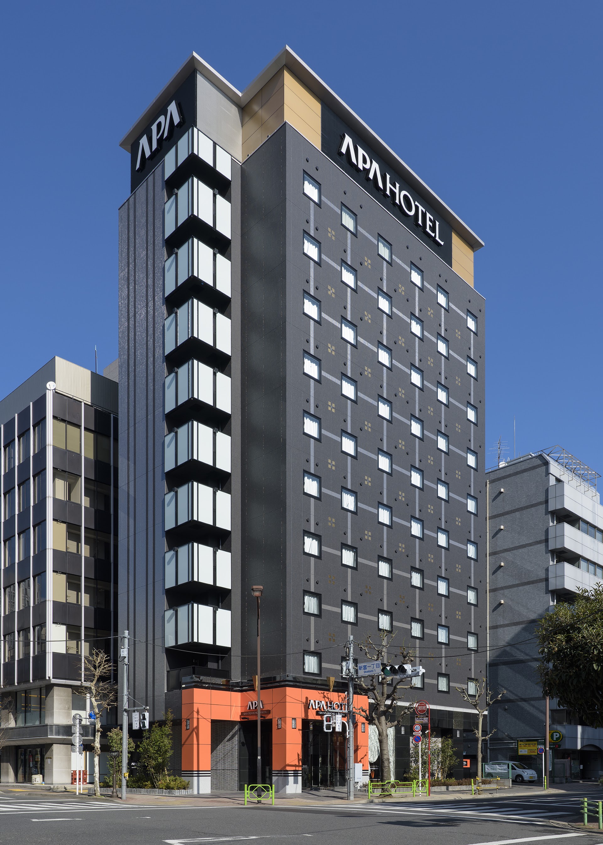 Hotel Villa Fontaine Grand Tokyo-Shiodome