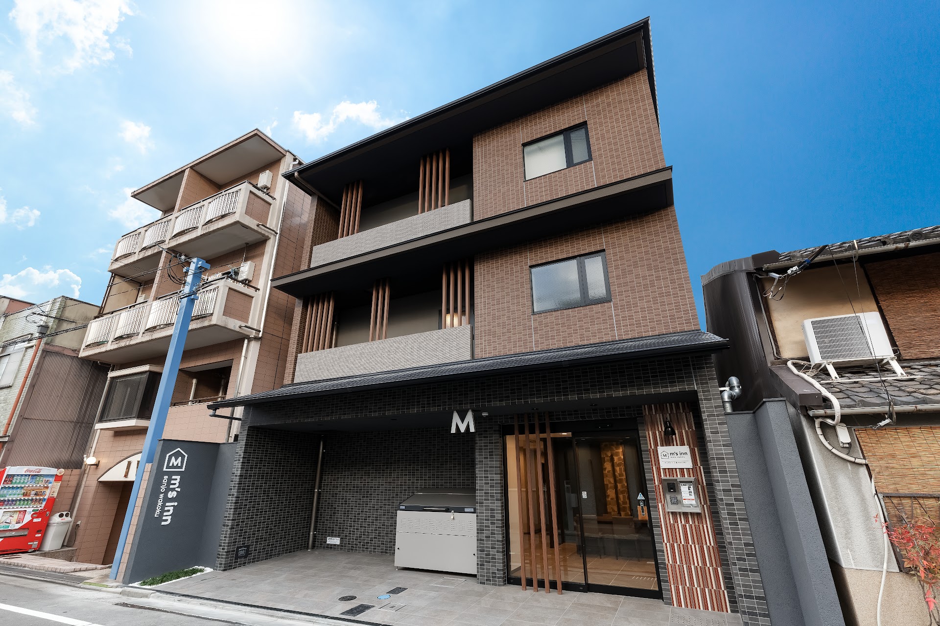Travelodge Kyoto Shijo-Kawaramachi