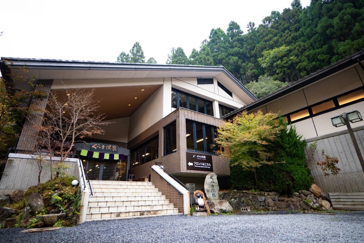 El ryokan que los viajeros de Kioto no te cuentan: una machiya del siglo XVIII convertida en hotel con alma