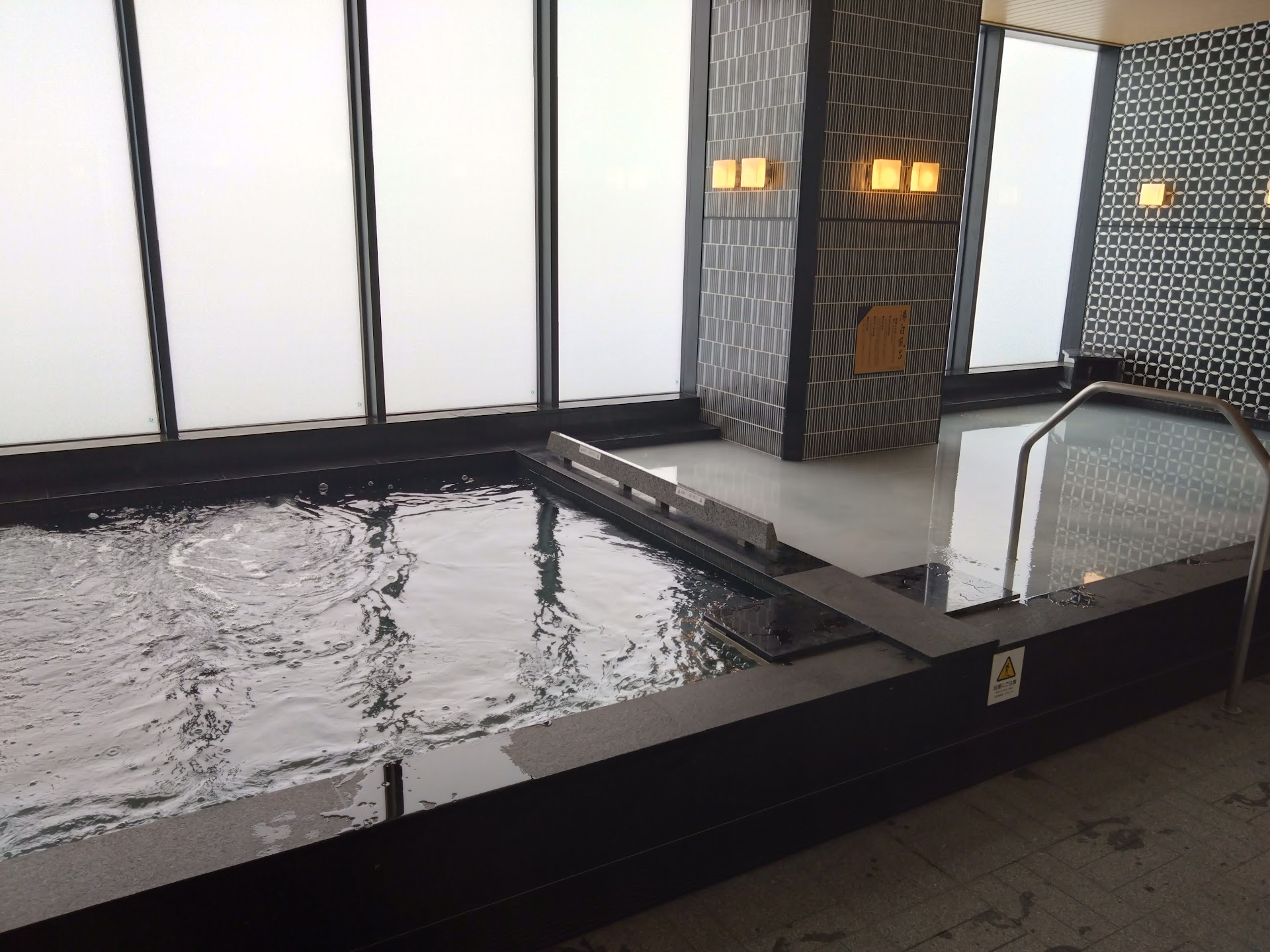 Hotel Hankyu GRAN RESPIRE OSAKA