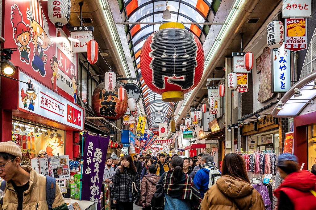 El hotel de Osaka que los viajeros no encuentran en las guías (y debería estar en todas)