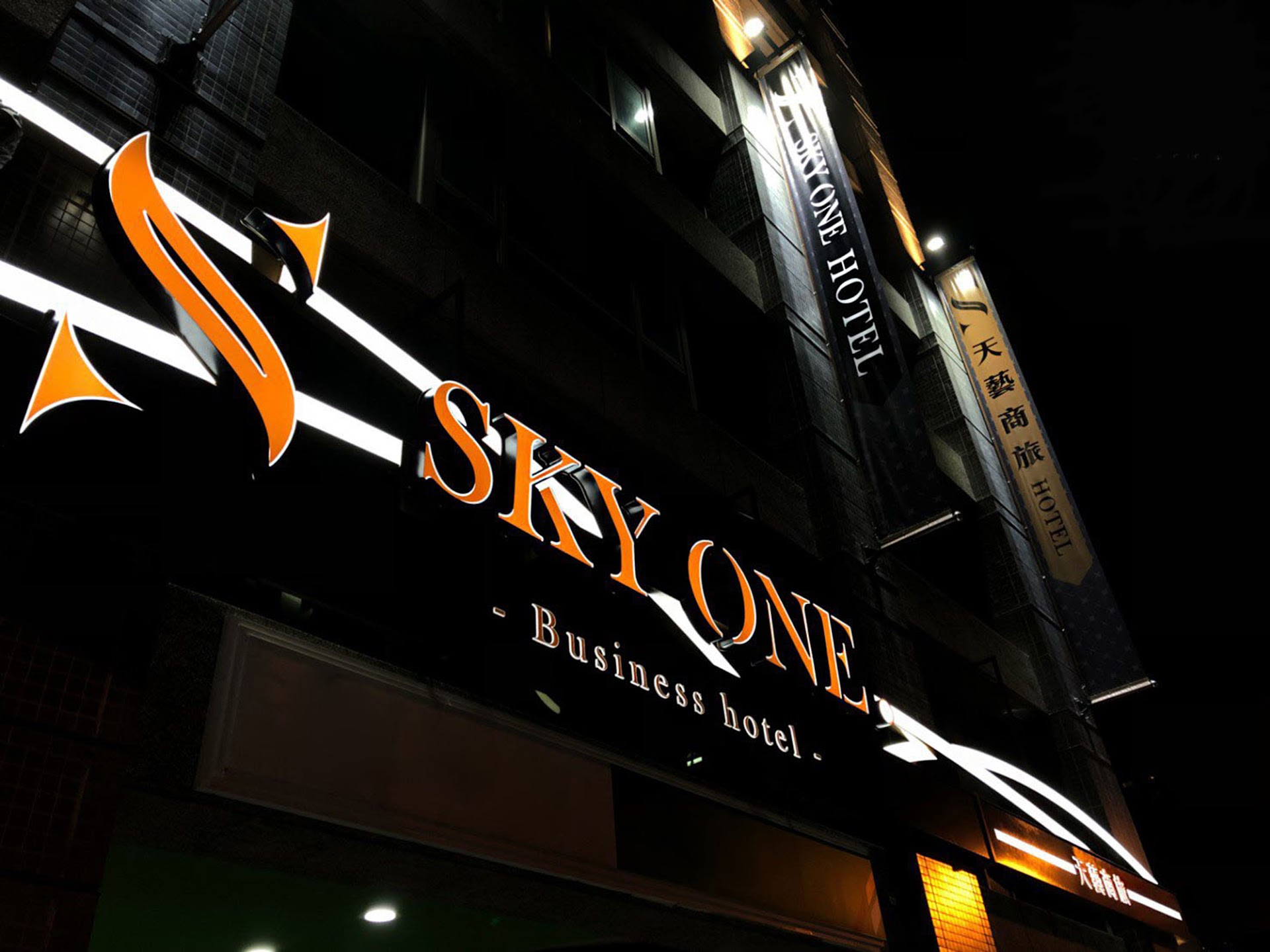 Khan Hotel 