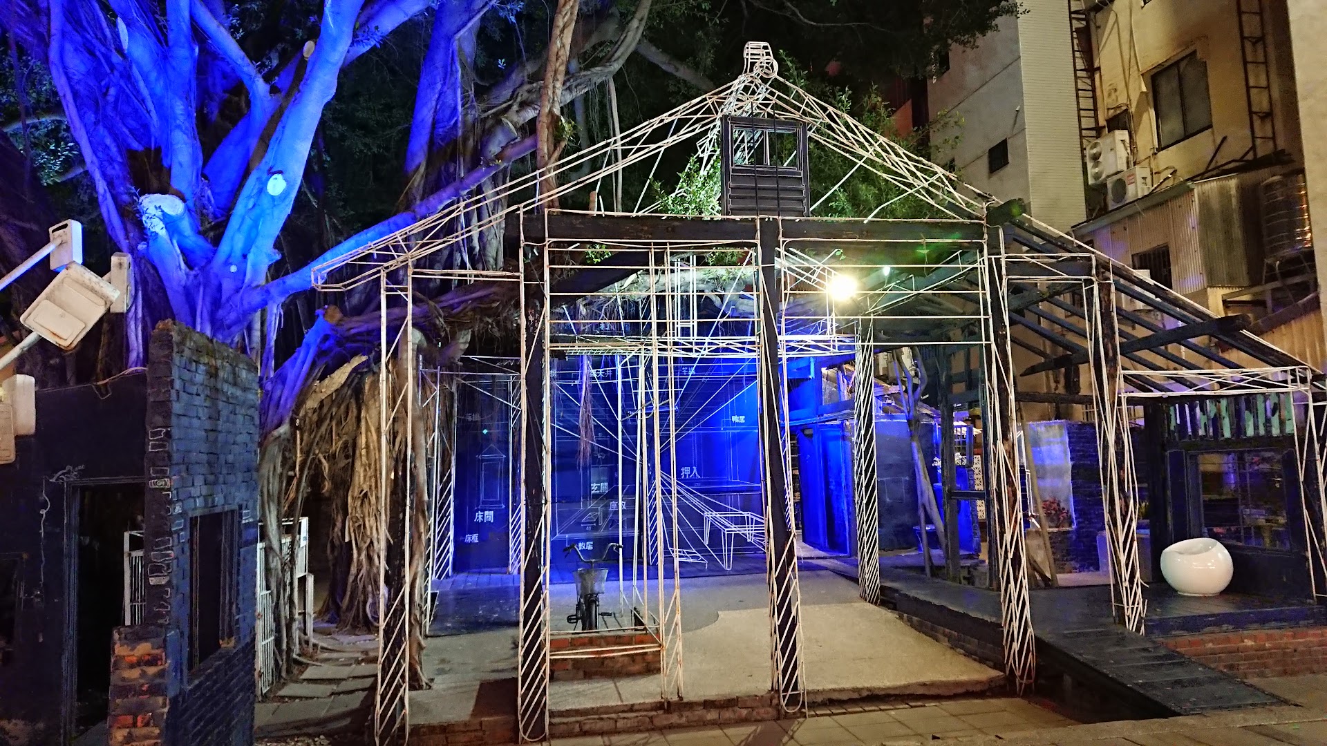 La ciudad más antigua de Taiwán esconde este hotel boutique que nadie te ha contado