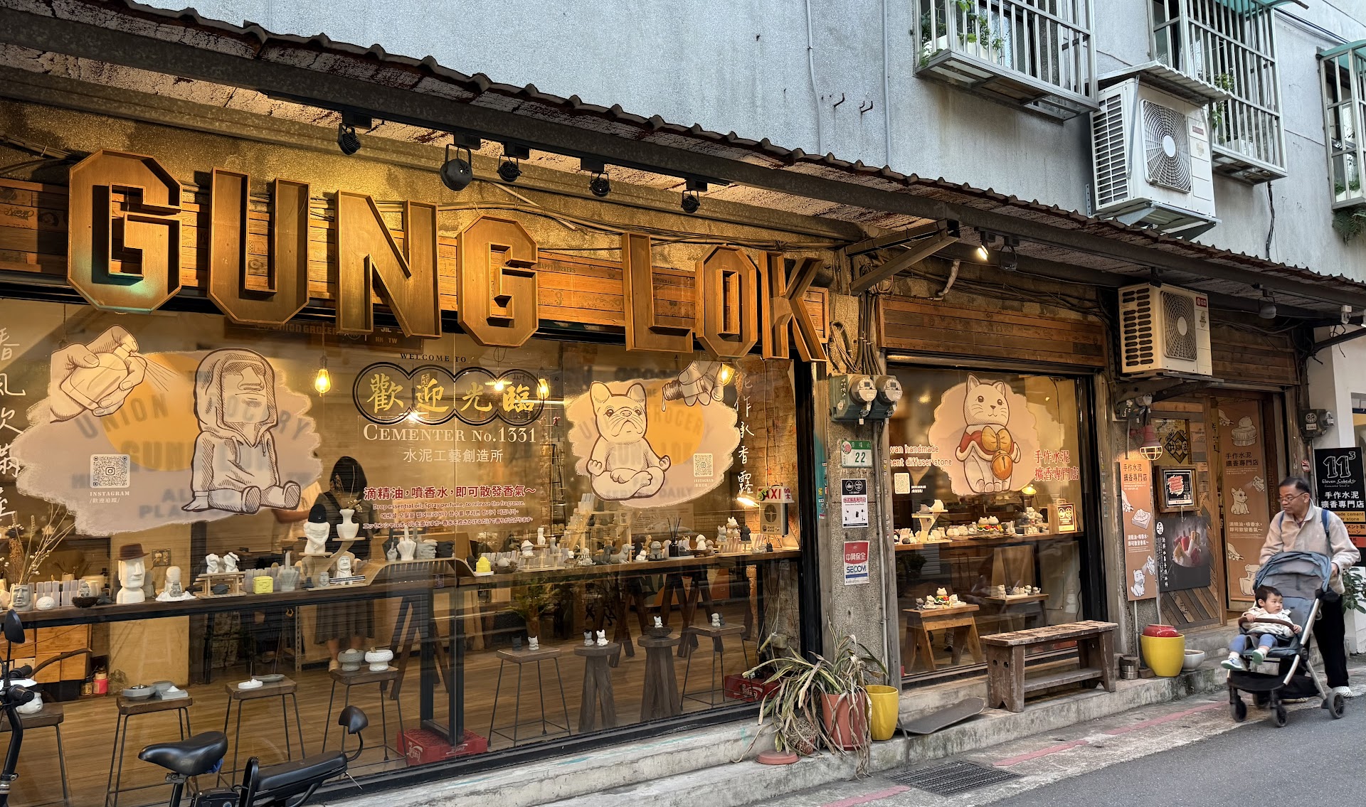 El hotel de Taipéi donde el tiempo se detuvo en 1920: arte deco, té oolong y un barrio que nadie te cuenta