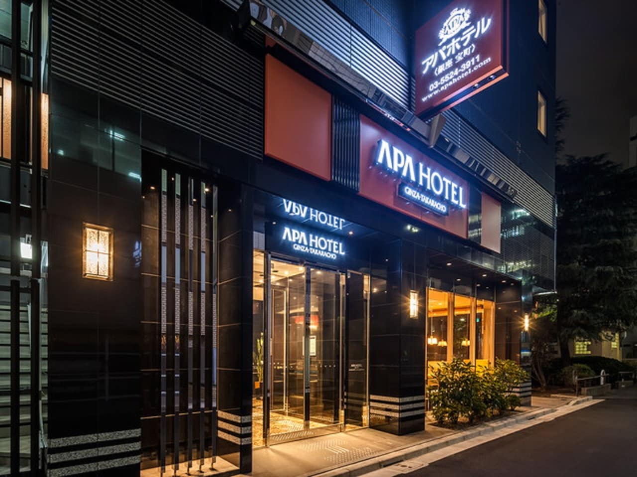 APA Hotel Ginza Kyobashi Minami Tokyo Station Yaesu South Gate
