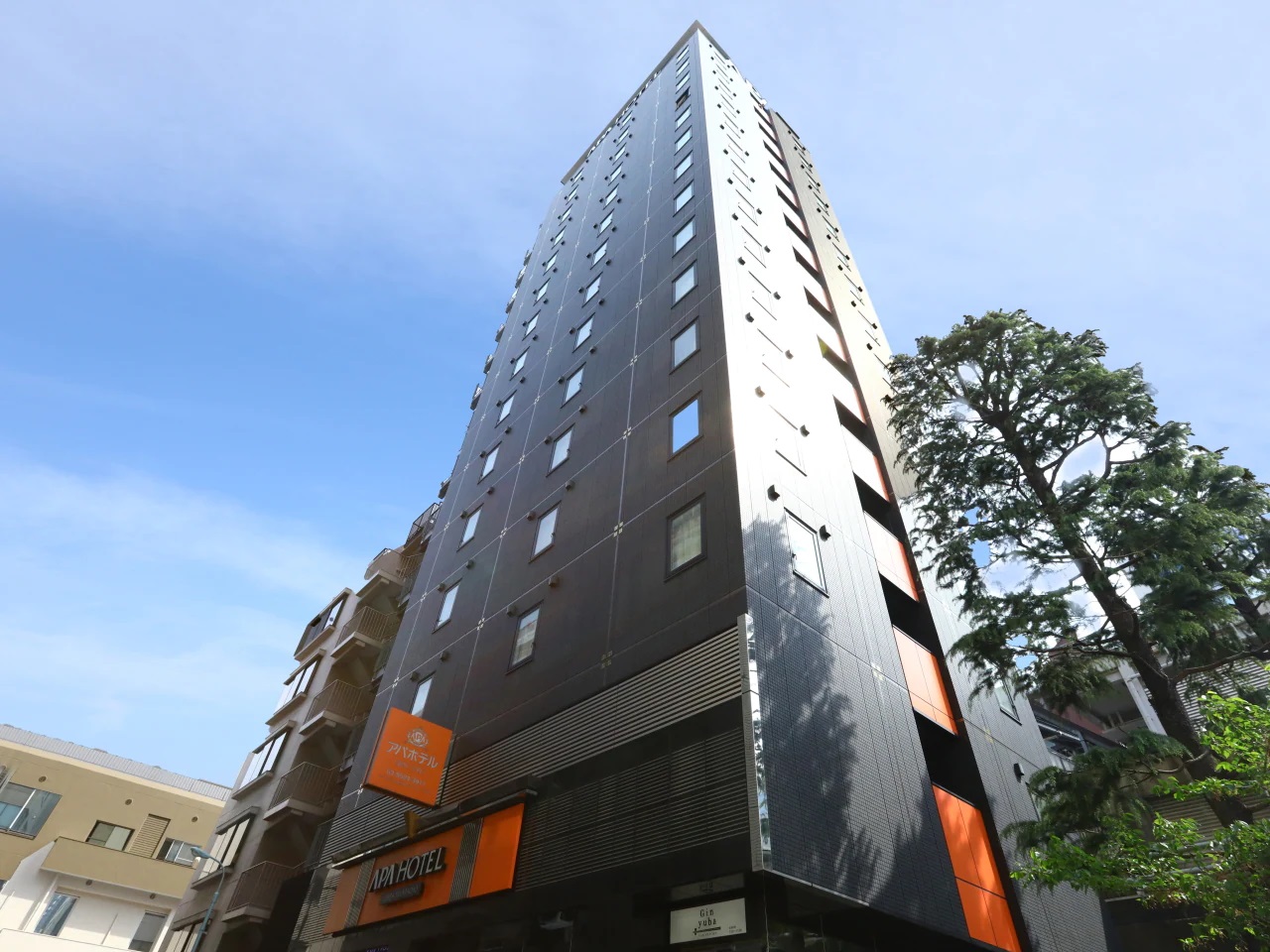 Hotel Villa Fontaine Grand Tokyo-Shiodome