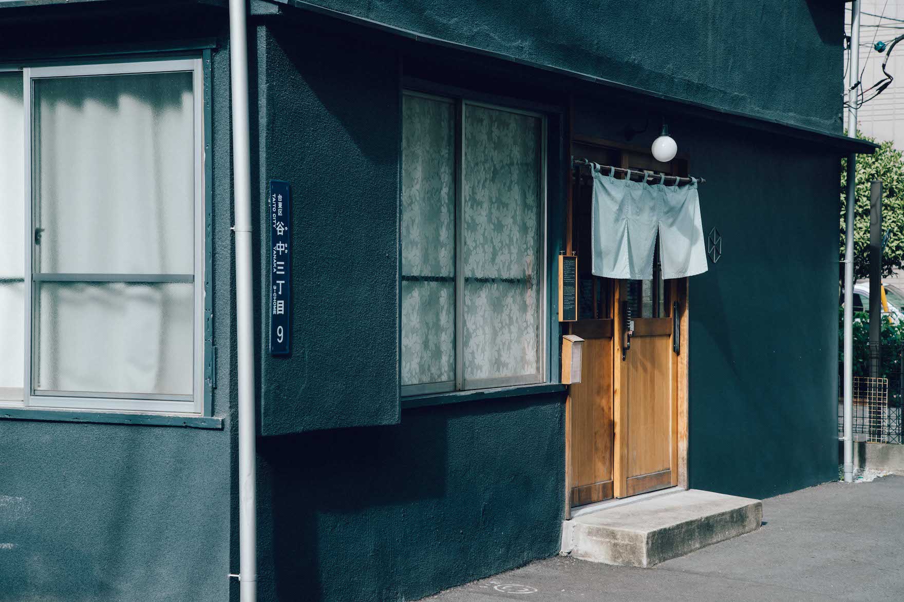 El hotel de Tokio escondido en el barrio que los turistas nunca encuentran